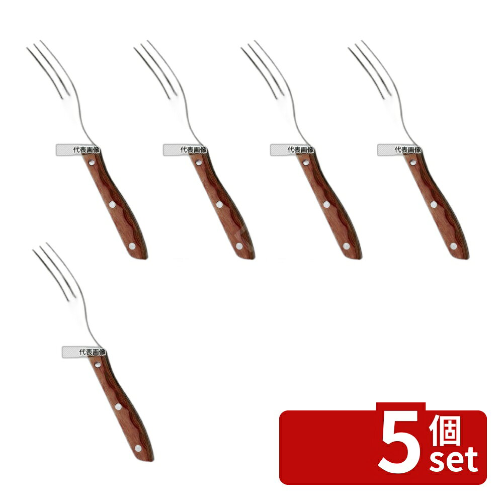 【5個セット】高桑金属 強化木カトラリー ステーキフォーク 508495 全長:203 卓上鍋/焼物用品 No.7441800