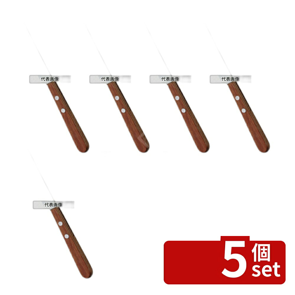 ��5�ĥ��åȡ۹ⷬ��° �����ڥ��ȥ�꡼ �ǥ����ȥʥ��� 508501 ��Ĺ:218 ���ȥ�꡼/Ȥ No.7441900