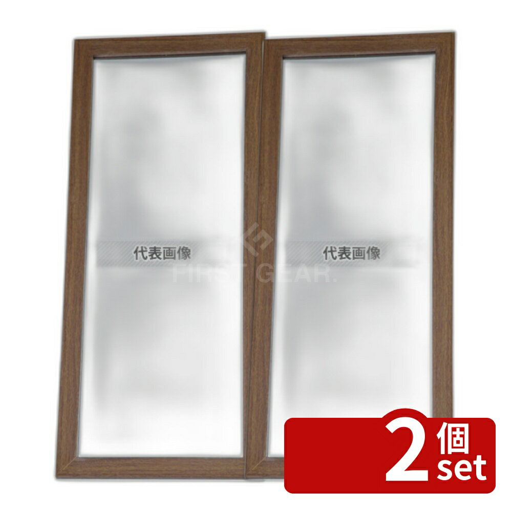 【2個セット】(有)太田アート 防災ミラー L (割レナイクン) ナチュラル 275×17×H645 店舗備品/防災用品..