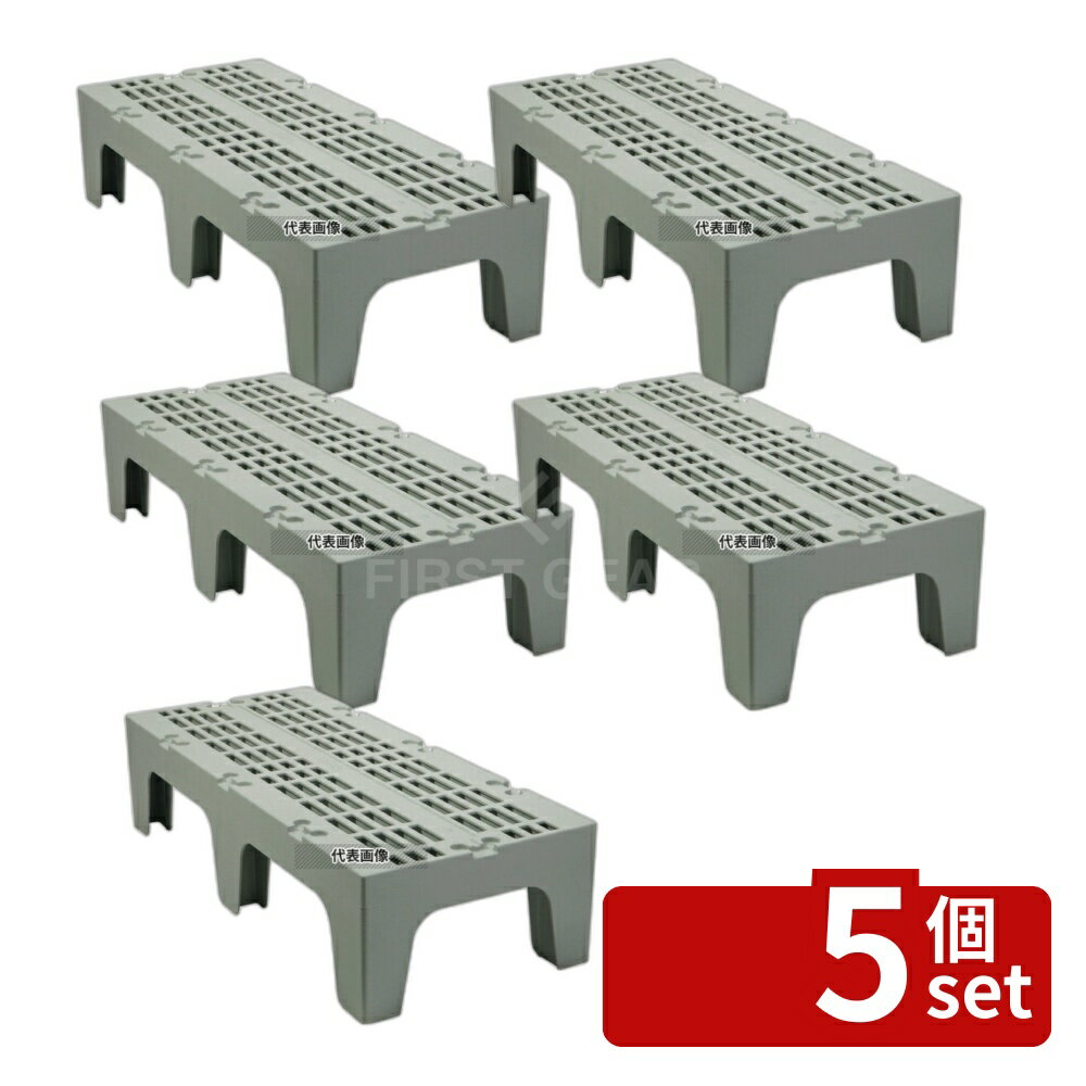 ��5�ĥ��åȡ�CAMBRO(�����֥�) ���˥å���å� DRS480 (480) ���ڥå��륰�졼 535��1220��H300 ��å� N...