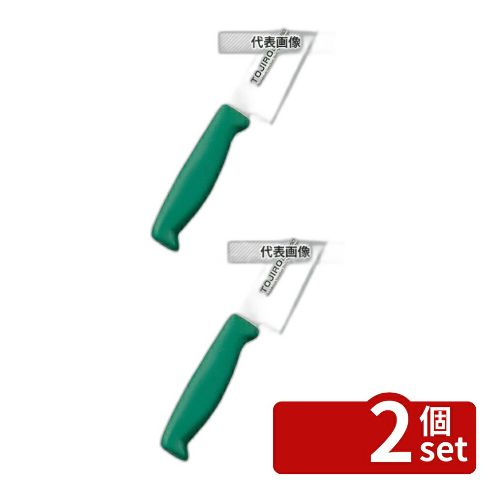 ��2�ĥ��åȡۥȥ������� ���顼���� �ڰ��� 24cm F-233G �� 370 ���� No.7587350