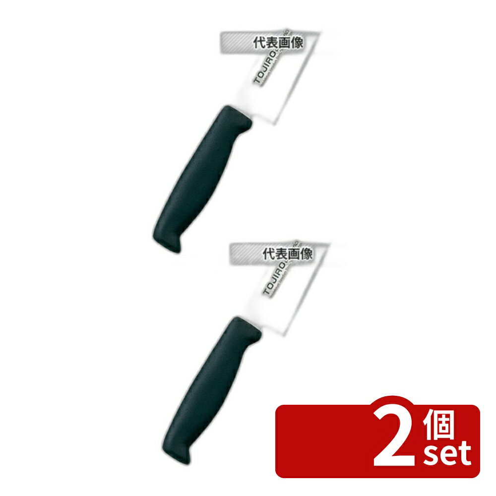 ��2�ĥ��åȡۥȥ������� ���顼���� �ڰ��� 24cm F-253BK �� 370 ���� No.7587360