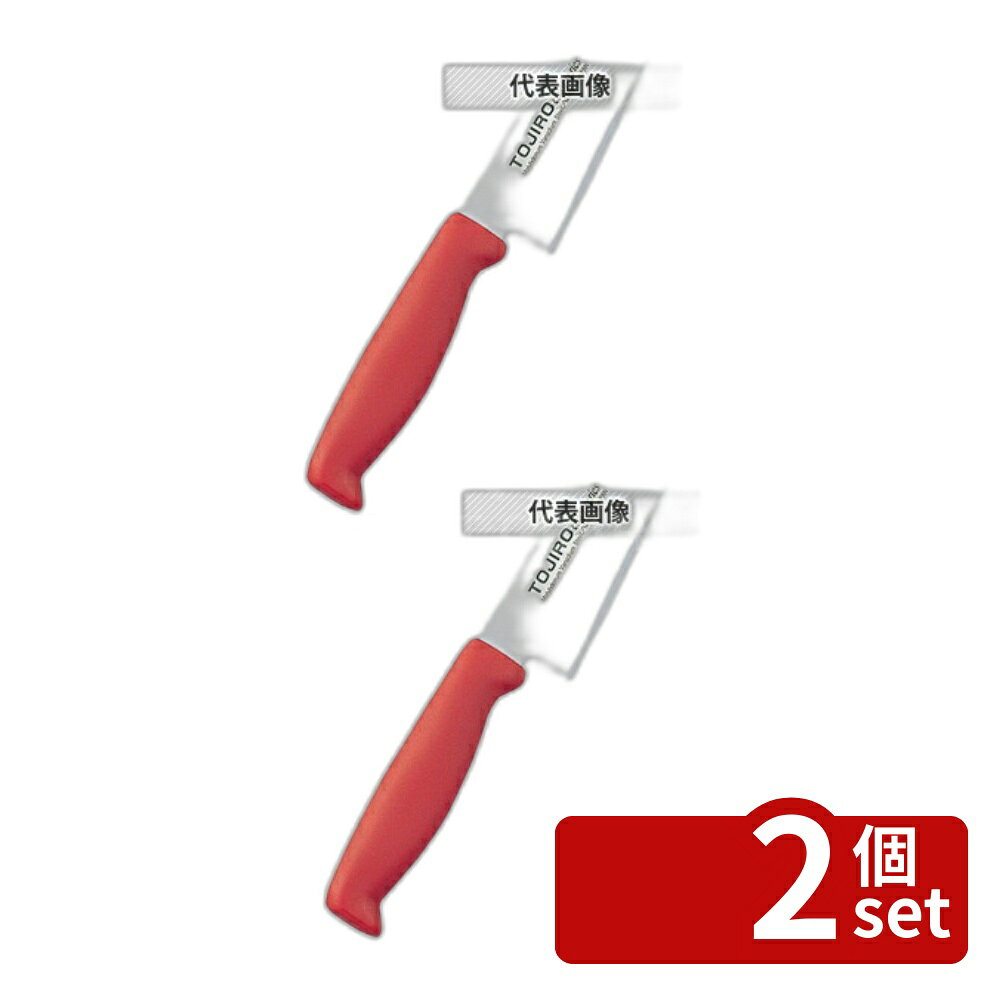 ��2�ĥ��åȡۥȥ������� ���顼���� �ڰ��� 27cm F-164R �� 400 ���� No.7587430