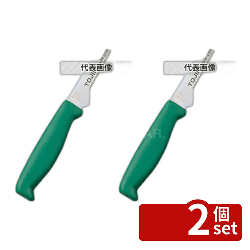 商品の特徴 トウジロウ カラー庖丁 牛刀 18cm F-235G 緑 ●本刃付き ●刀身：医療用メス材であるモリブデンバナジウム鋼使用。錆びにくい、ねばりがあり、かけにくい等厳しい要求に答えます。 ●ハンドル：現場の声にもとづいた握りやすく、疲れない、滑りにくい、耐久性抜群のハンドル。(エラストマー樹脂使用) ●熱湯殺菌(100℃/20分)にも対応。(耐熱温度115℃・ハンドル部) ●インサート成型により口元からの水、雑菌の侵入を防ぎます。 ●ノバロン銀系無機抗菌剤配合。 ●両刃 製品仕様 ●型番:F-235G ●英語商品名:Tojiro Color MV Gyuto Knife 180mm Green ●商品ブランドシリーズ:トウジロウ ●品名情報分解1 物:牛刀 ●品名情報分解2 色:緑 ●品名情報分解3サイズ:18cm ●外寸:315/ ●重量:125g ●板厚み:背:2.0 ●材質:モリブデンバナジウム鋼/エラストマー樹脂/ノバロン銀系無機抗菌剤 ●抗菌:○ ●耐熱・耐冷温度:ハンドル：115℃ ●刃渡り:18cm JANコード：4960375012359