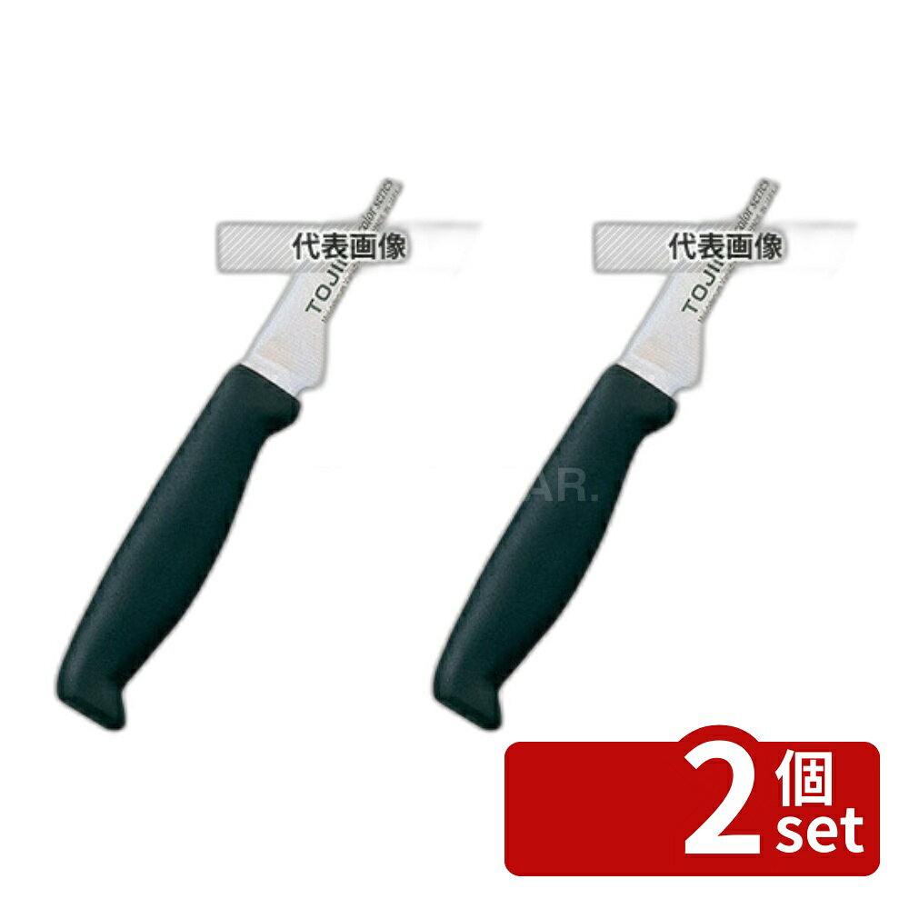 商品の特徴 トウジロウ カラー庖丁 牛刀 21cm F-256BK 黒 ●本刃付き ●刀身：医療用メス材であるモリブデンバナジウム鋼使用。錆びにくい、ねばりがあり、かけにくい等厳しい要求に答えます。 ●ハンドル：現場の声にもとづいた握りやすく、疲れない、滑りにくい、耐久性抜群のハンドル。(エラストマー樹脂使用) ●熱湯殺菌(100℃/20分)にも対応。(耐熱温度115℃・ハンドル部) ●インサート成型により口元からの水、雑菌の侵入を防ぎます。 ●ノバロン銀系無機抗菌剤配合。 ●両刃 製品仕様 ●型番:F-256BK ●英語商品名:Tojiro Color MV Gyuto Knife 210mm Black ●商品ブランドシリーズ:トウジロウ ●品名情報分解1 物:牛刀 ●品名情報分解2 色:黒 ●品名情報分解3サイズ:21cm ●外寸:345/ ●重量:150g ●板厚み:背:2.5 ●材質:モリブデンバナジウム鋼/エラストマー樹脂/ノバロン銀系無機抗菌剤 ●抗菌:○ ●耐熱・耐冷温度:ハンドル：115℃ ●刃渡り:21cm JANコード：4960375012564
