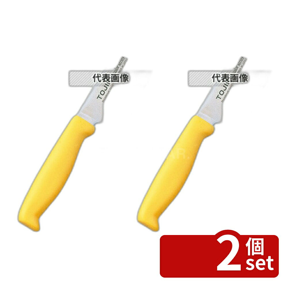 商品の特徴 トウジロウ カラー庖丁 牛刀 24cm F-147Y 黄 ●本刃付き ●刀身：医療用メス材であるモリブデンバナジウム鋼使用。錆びにくい、ねばりがあり、かけにくい等厳しい要求に答えます。 ●ハンドル：現場の声にもとづいた握りやすく、疲れない、滑りにくい、耐久性抜群のハンドル。(エラストマー樹脂使用) ●熱湯殺菌(100℃/20分)にも対応。(耐熱温度115℃・ハンドル部) ●インサート成型により口元からの水、雑菌の侵入を防ぎます。 ●ノバロン銀系無機抗菌剤配合。 ●両刃 製品仕様 ●型番:F-147Y ●英語商品名:Tojiro Color MV Gyuto Knife 240mm Yellow ●商品ブランドシリーズ:トウジロウ ●品名情報分解1 物:牛刀 ●品名情報分解2 色:黄 ●品名情報分解3サイズ:24cm ●外寸:375/ ●重量:180g ●板厚み:背:2.5 ●材質:モリブデンバナジウム鋼/エラストマー樹脂/ノバロン銀系無機抗菌剤 ●抗菌:○ ●耐熱・耐冷温度:ハンドル：115℃ ●刃渡り:24cm JANコード：4960375011475