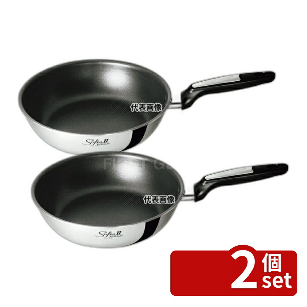 ��2�ĥ��åȡۥ��ե���2 �ӥ�����ե� ���ե���2 �����å��ѥ� 24cm 1754 ��260(�ϥ�ɥ�ޤޤ�) ������ No.7486800