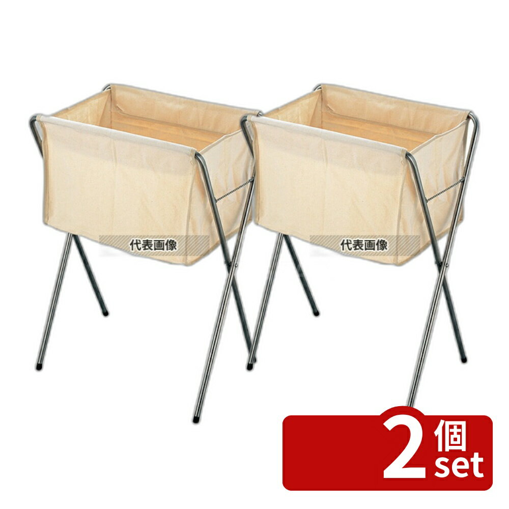 ��2�ĥ��åȡ�EBM(������) ���ʪ���Хå�������� �����ܥ꡼ 460��350��H660(���������֤�) No.7502000