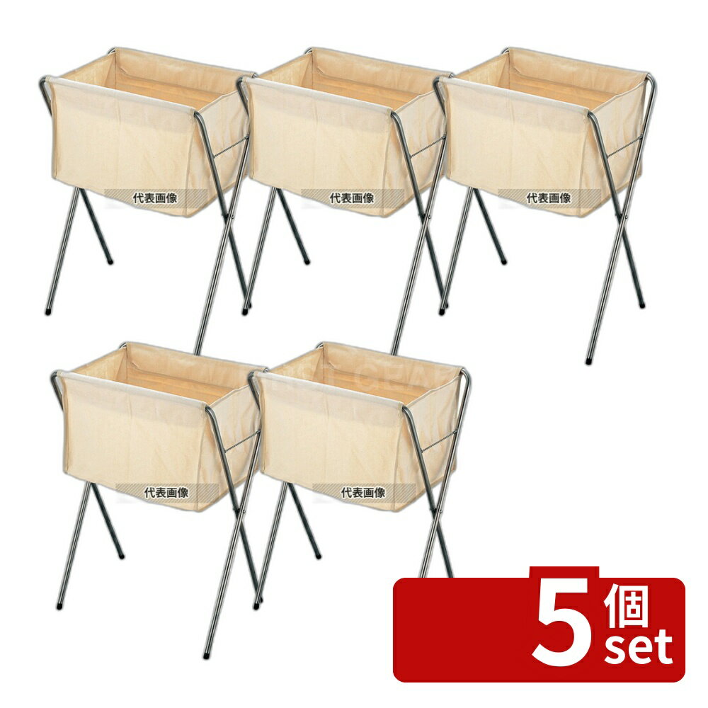 ��5�ĥ��åȡ�EBM(������) ���ʪ���Хå�������� �����ܥ꡼ 460��350��H660(���������֤�) No.7502000