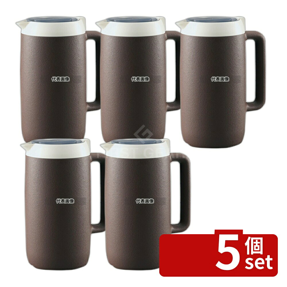 【5個セット】象印マホービン 象印 クールピッチャー DGB-17C TA (ブラウン) 1.7L 190×H250 カフェ/サービス用品/トレー No.7530400