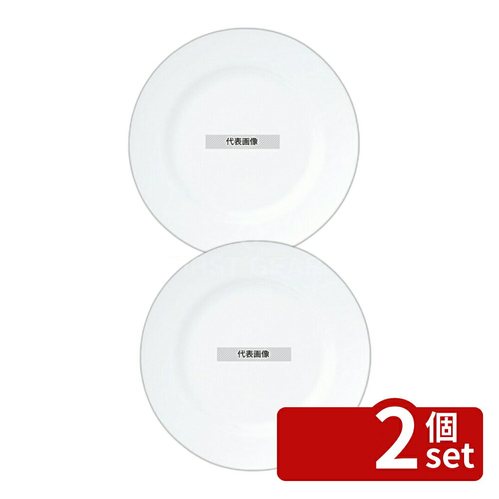 ��2�ĥ��åȡۤ��������㥤�� �ǥ��ʡ��� 26cm 3202 �ۥ磻�� ��262��H30 No.7628390