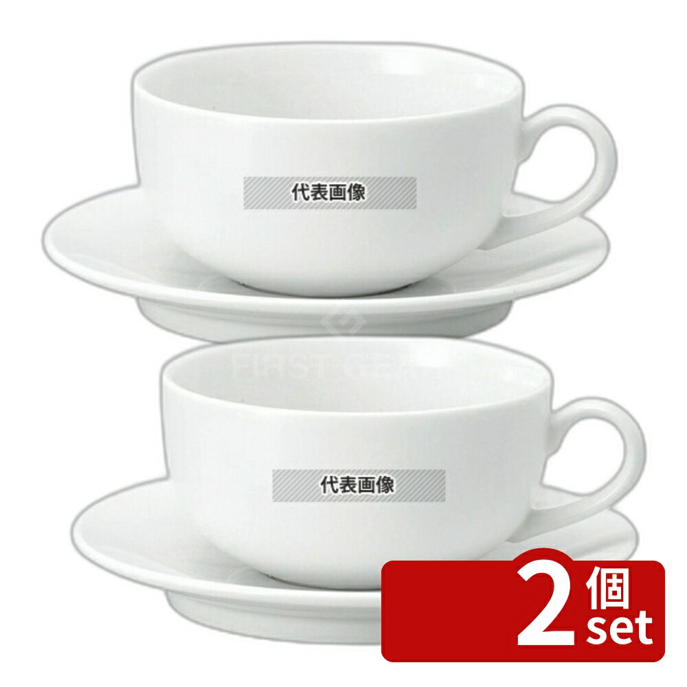 楽天市場】スープカップ セット（キッチン整理用品｜キッチン用品