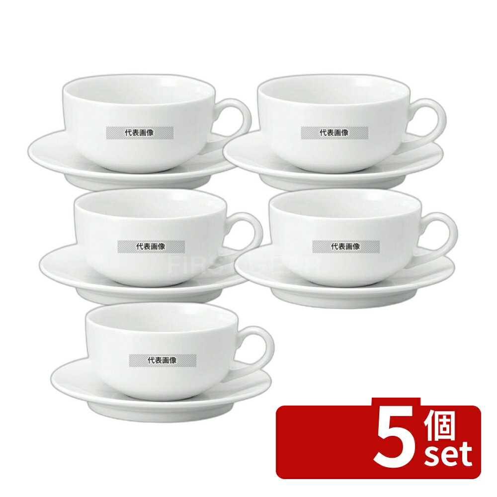 楽天市場】スープカップ セット（キッチン整理用品｜キッチン用品