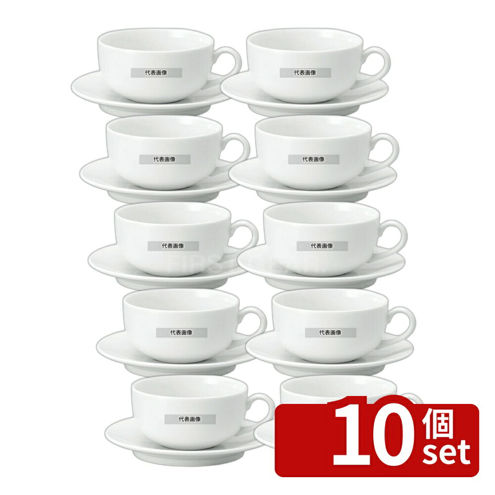 楽天市場】スープカップ セット（キッチン整理用品｜キッチン用品