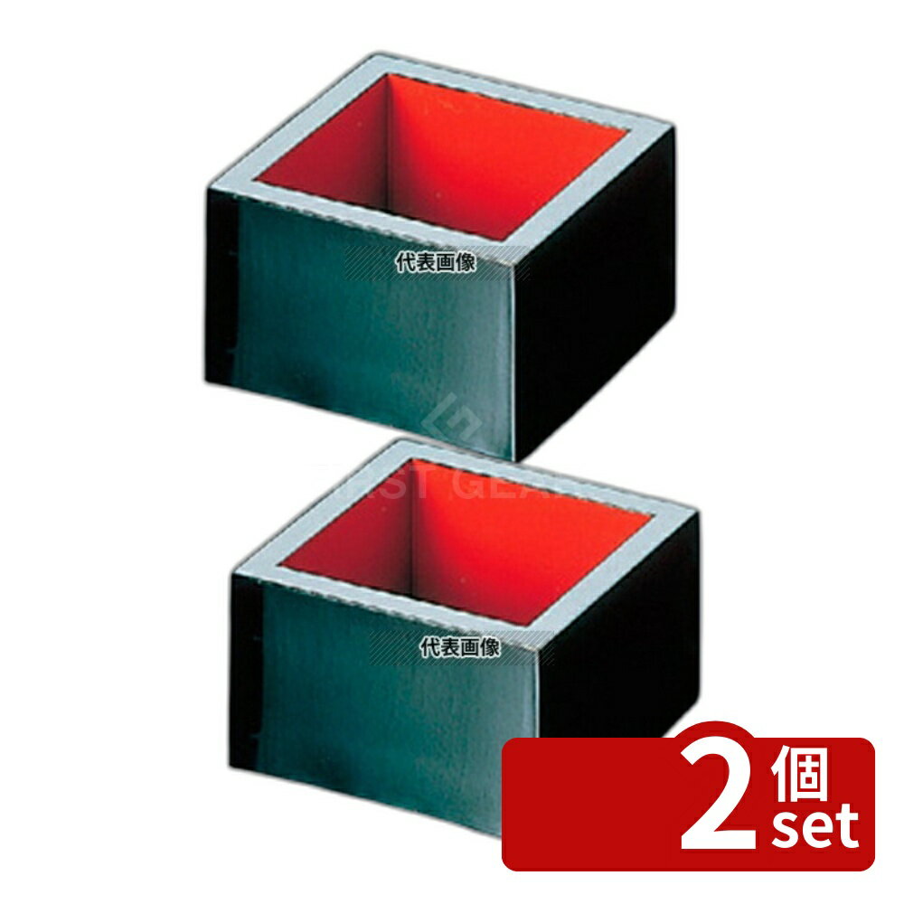 【2個セット】福井クラフト 枡 一合 DXタイプ 黒内朱 (全面塗) 78×78 6-719-5 78×78×H50 桝 No.7671800