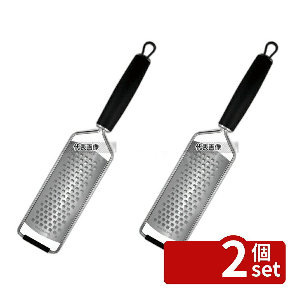 【2個セット】JACCARD(ジャカード) パドル型 ミディアムグレーター カバー付き コース 201201GC 65×32×..