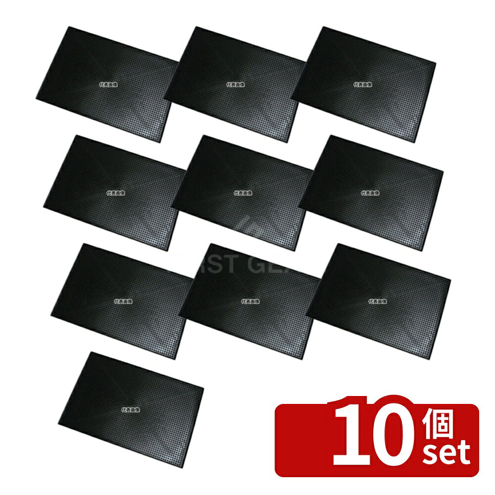 商品の特徴 PAE サービスマット ブラック TBM-1218BK 製品仕様 ●型番:TBM-1218BK ●商品ブランドシリーズ:Johnny Goodsport Enterprises ●品名情報分解1 物:マット ●品名情報分解2 色:ブラック ●外寸:450×300/ ●重量:0.67kg ●材質:PVC/ JANコード：0656727948844