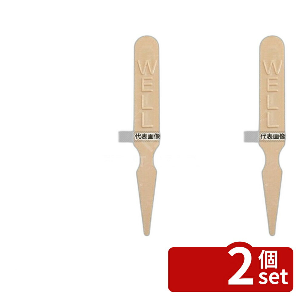 【2個セット】ステーキマーカー (1000本入) No.5001 ベージュ ウェルダン 76×10×H1.5 卓上鍋/焼物用品 No.7691900