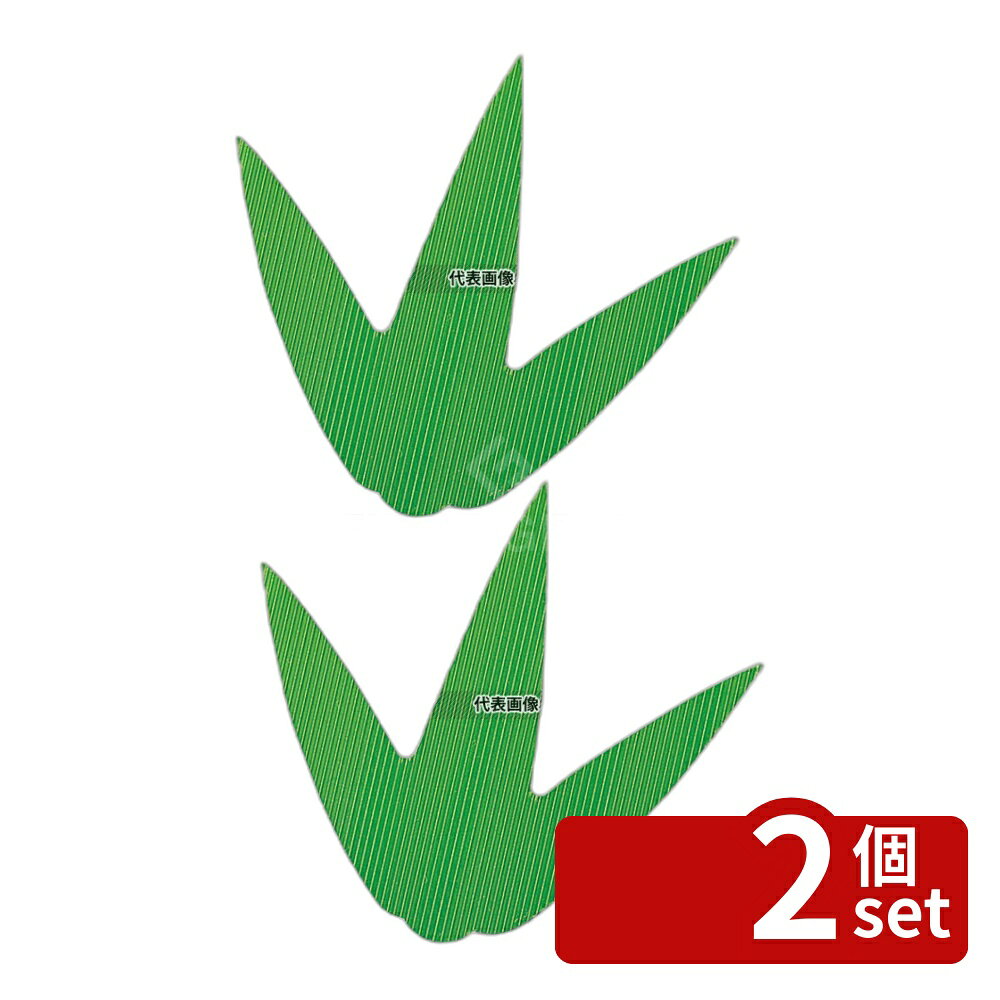 商品の特徴 バラン 三枚笹 (1000枚入) 中 90×97 ●手軽に使える万能タイプの三枚笹。 製品仕様 ●商品ブランドシリーズ:旭創業 ●品名情報分解1 物:バラン ●品名情報分解3サイズ:中 ●外寸:90×97/ JANコード：4990798505220