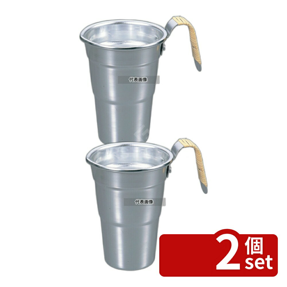 【2個セット】アルミ 酒タンポ 2号 籐巻 0.37L φ89×118 加熱調理器 No.7883200
