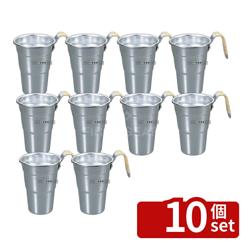 【10個セット】アルミ 酒タンポ 5号 籐巻 1.08L φ128×155 加熱調理器 No.7883500