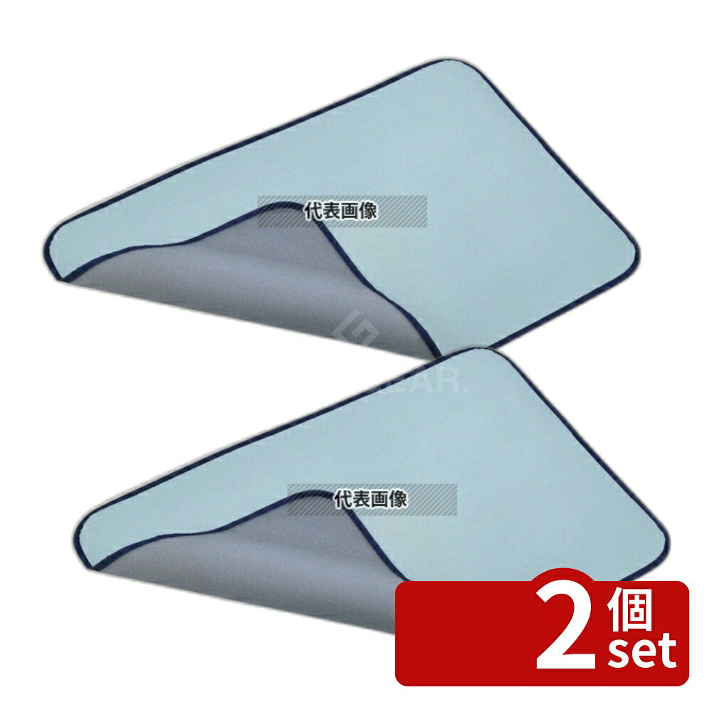 【2個セット】セラミックスアイロンマット スタンダード 574355 720×480×H2 店舗備品/防災用品 No.7891..