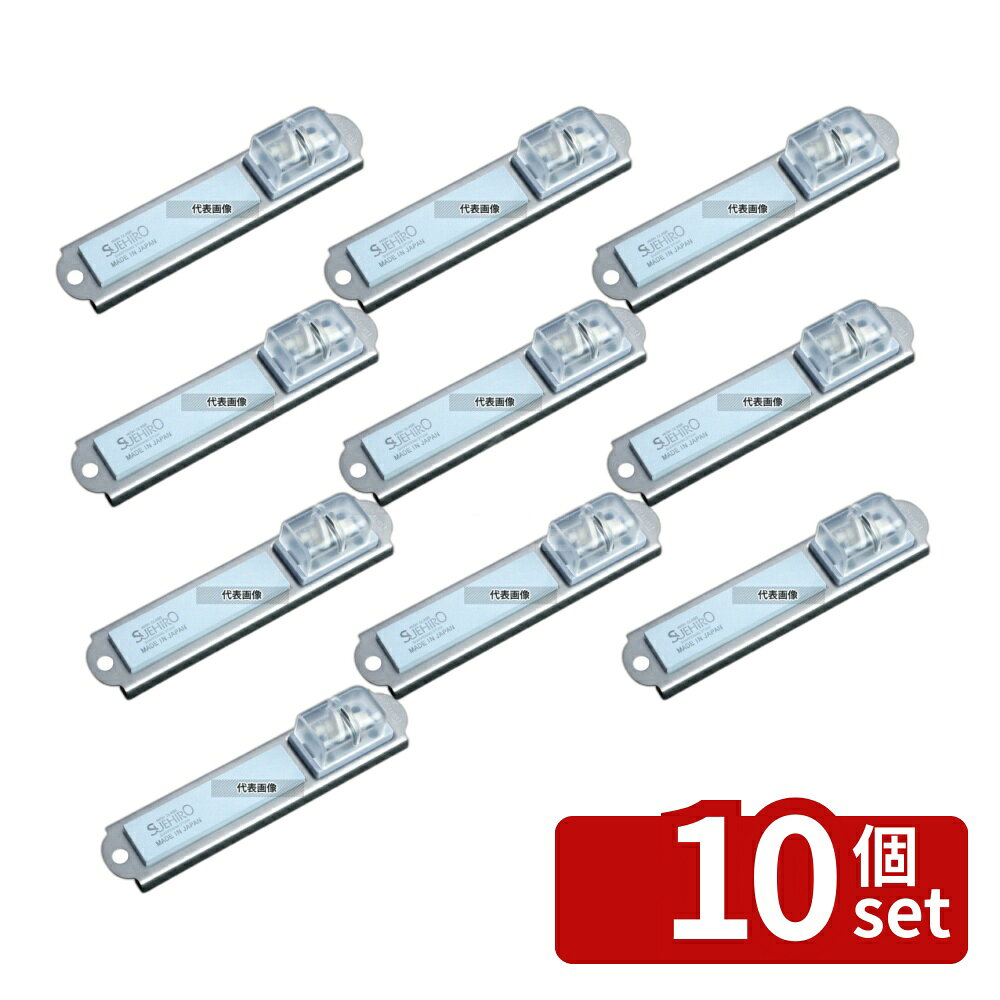 【10個セット】庖丁トギ器 ツーウェイシャープナー KC-200 195×43×H43 砥石/庖丁差し No.7898100
