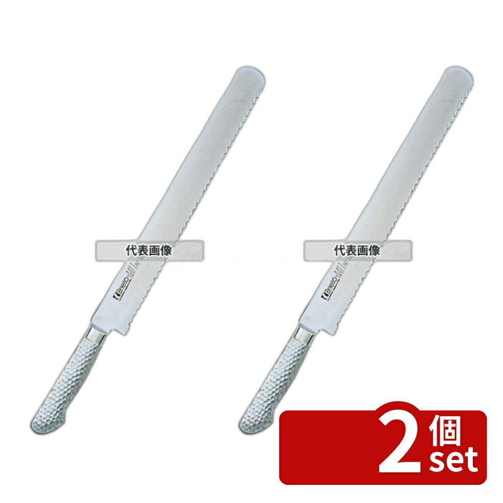 【2個セット】ブライト M11PRO カステラナイフ M1140 45cm 全長:590 庖丁 No.7911300