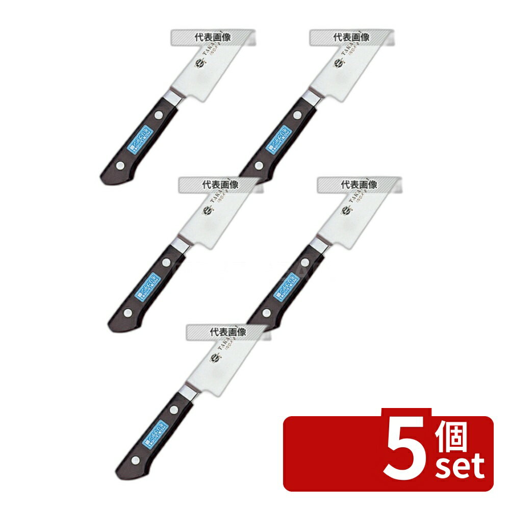 【5個セット】堺孝行 INOX PC柄 筋引 24cm 11023 全長:370 庖丁 No.7916000