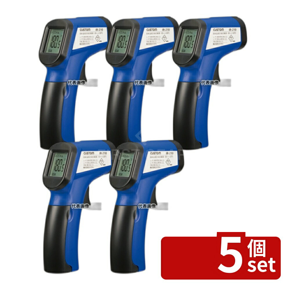 ��5�ĥ��åȡۥ������� �������� ���Ͳ��ٷ� IR-210 36��89��H134 ���ٷ� No.7797300