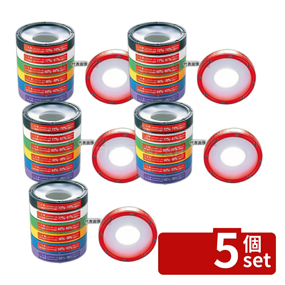 商品の特徴 カップディスペンサー専用アダプター 口径88mm 09216 青 製品仕様 ●型番:9216 ●商品ブランドシリーズ:水野産業 ●品名情報分解1 物:アダプター JANコード：4520509008100