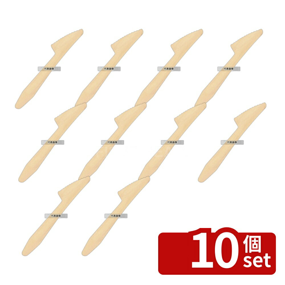 ��10�ĥ��åȡ�������� ���� �Ȥ��Τƥʥ��� (100����) �� #165 ��Ĺ:165 ��˼������ No.7834380