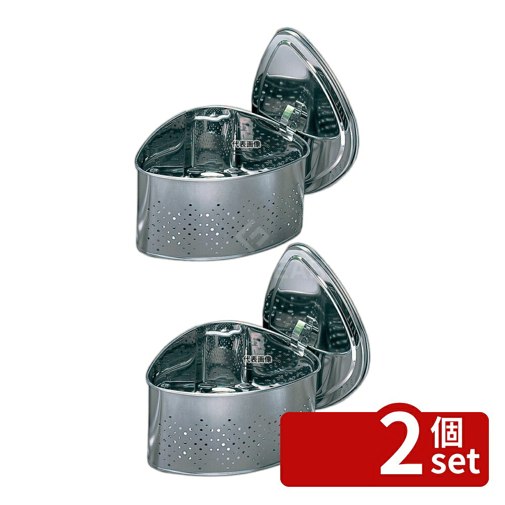 【2個セット】タケコシ 抗菌ステン�