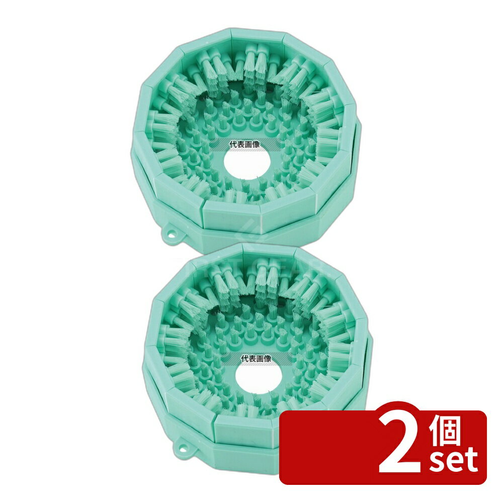 ��2�ĥ��åȡ۽����ޥ֥饷 No.555 �ĥ�å� ��90��35 �֥饷 No.6619000