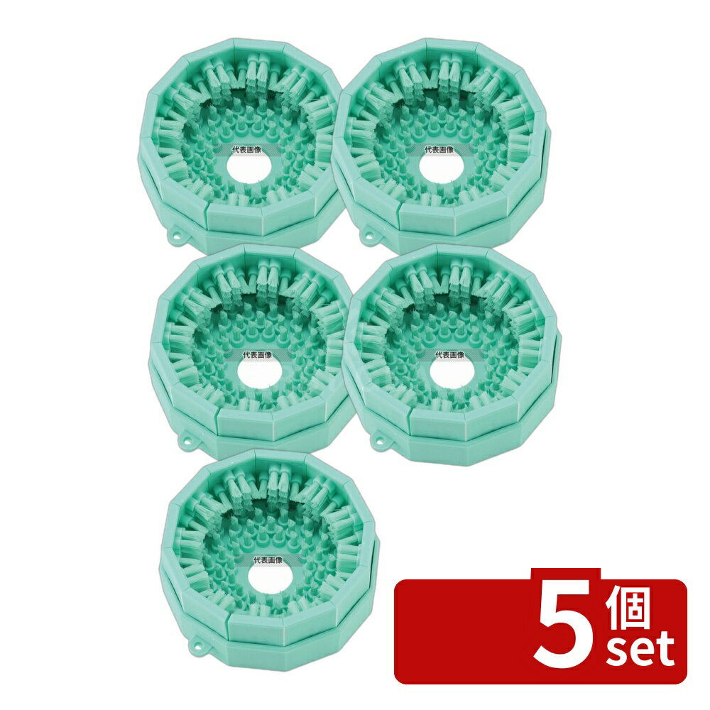 ��5�ĥ��åȡ۽����ޥ֥饷 No.555 �ĥ�å� ��90��35 �֥饷 No.6619000