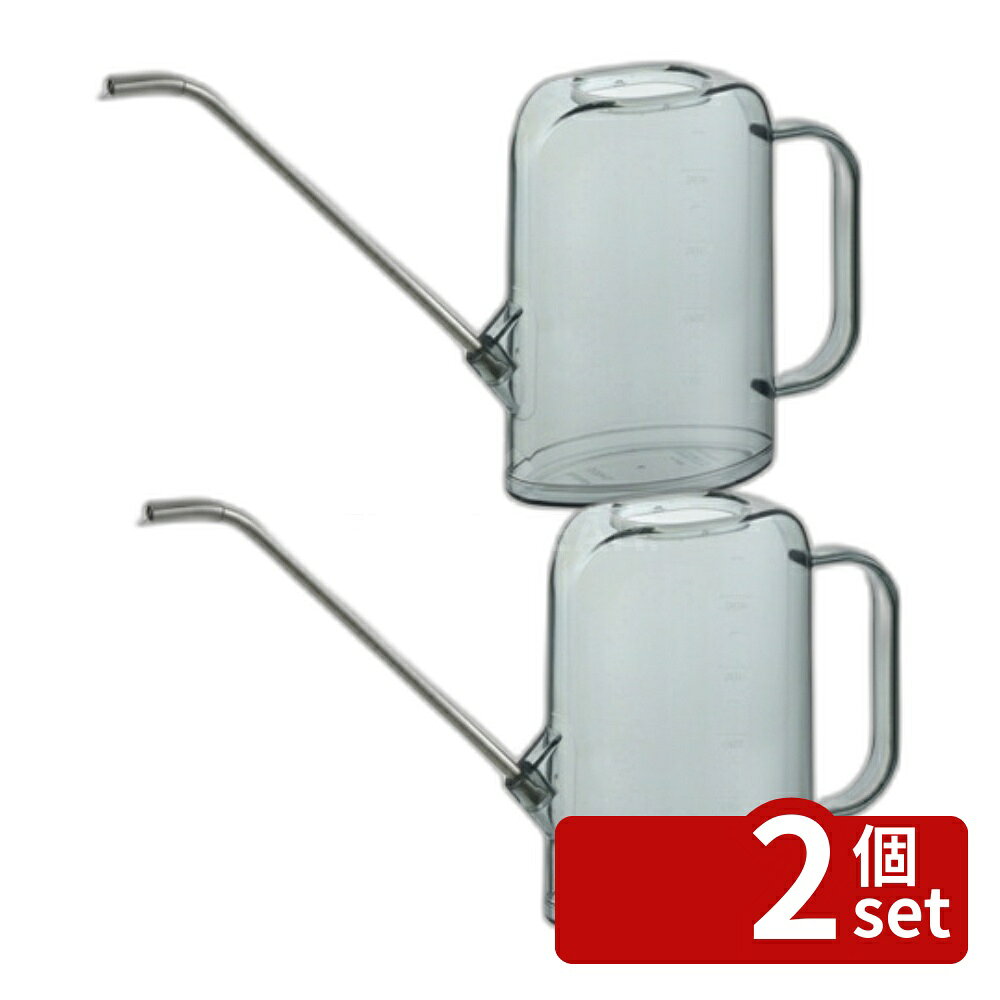 【2個セット】リッチェル グレース レクタングルピッチャー 500mL B ブルー [4945680703239]