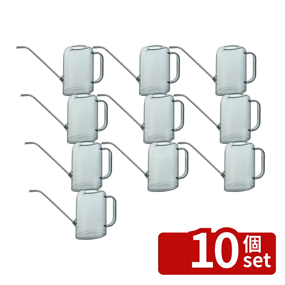 【10個セット】リッチェル グレース レクタングルピッチャー 1L B ブルー [4945680...