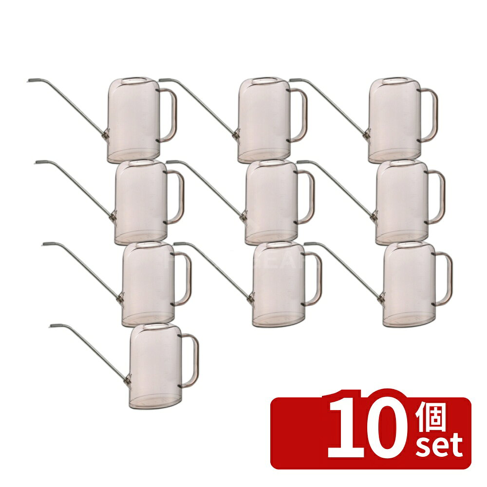 【10個セット】リッチェル グレース レクタングルピッチャー 1L BR ブラウン [4945...