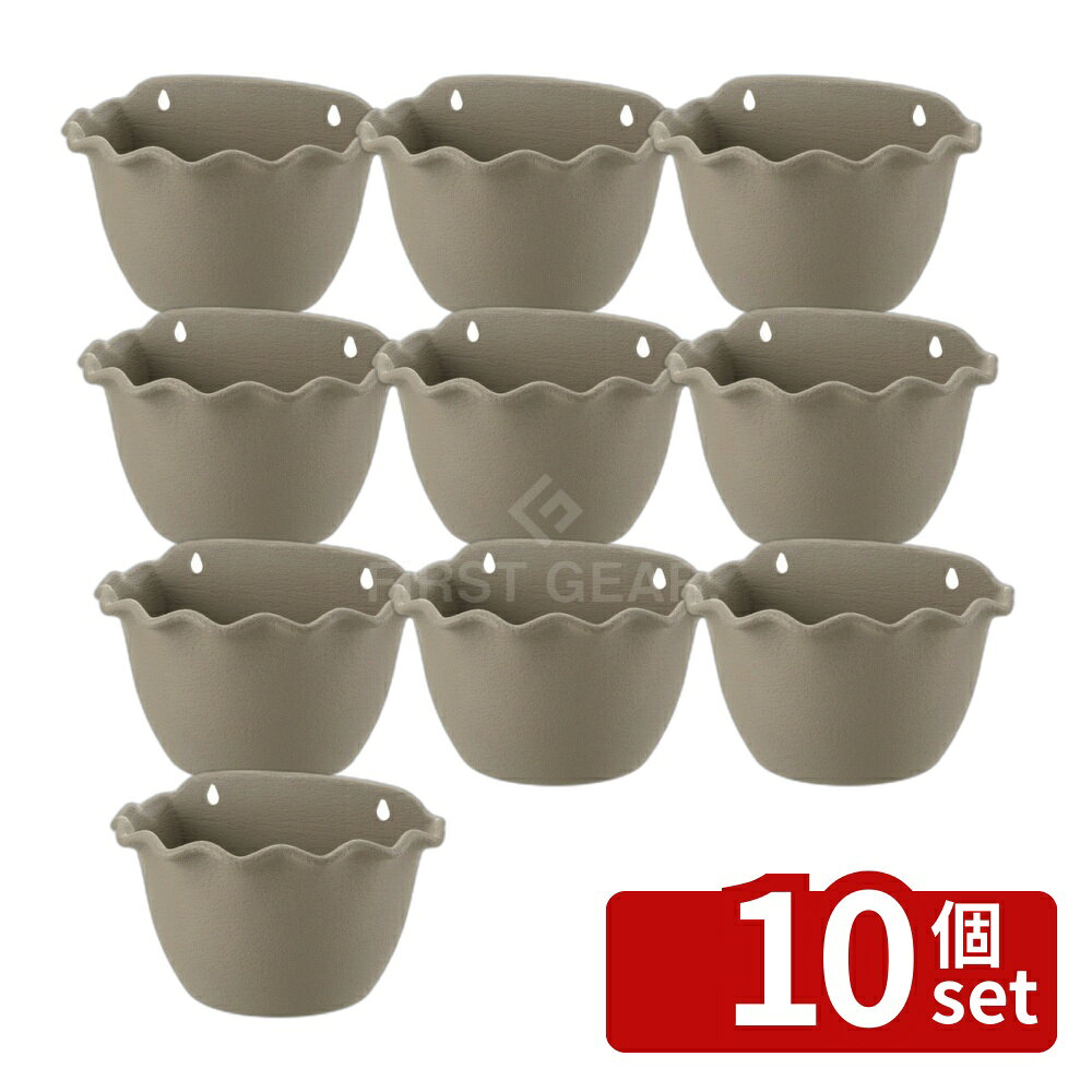 【10個セット】リッチェル ソレシア 壁かけ 28型N BR ブラウン [4945680712750]