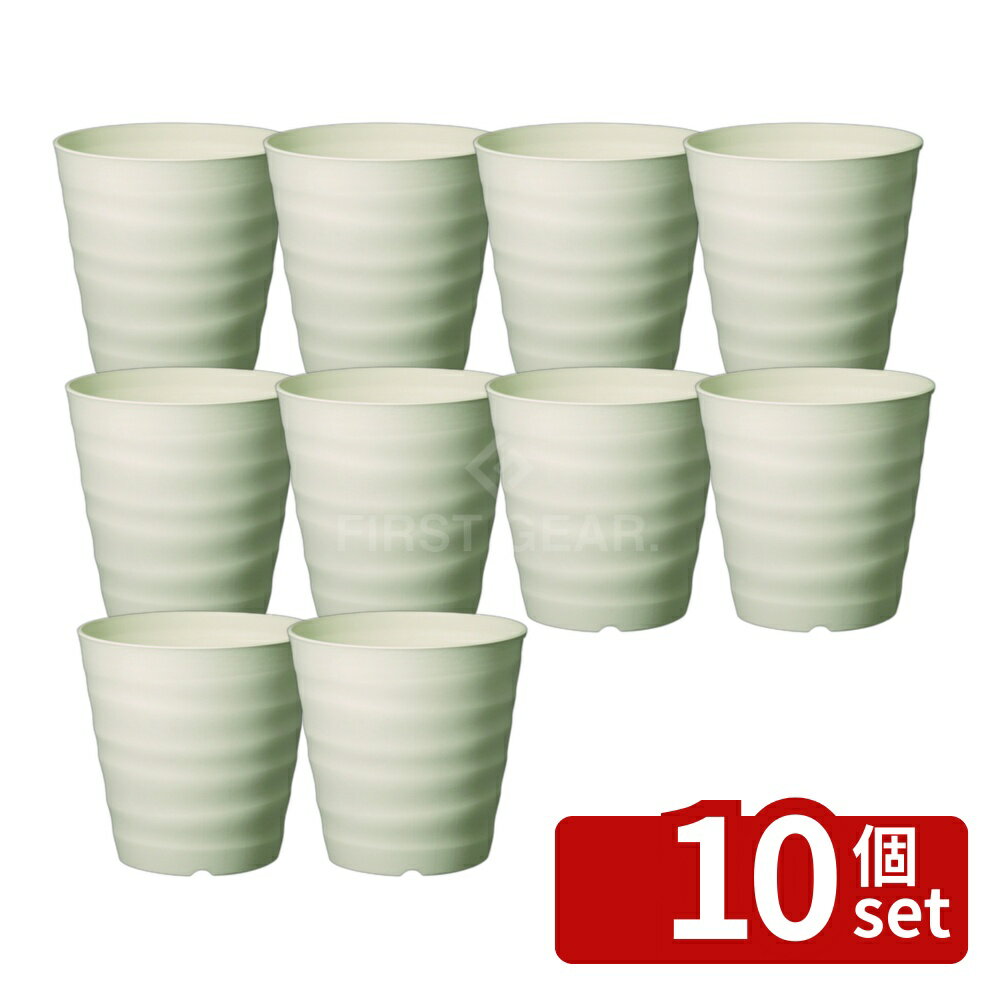 大和プラスチックフレグラーポット4...