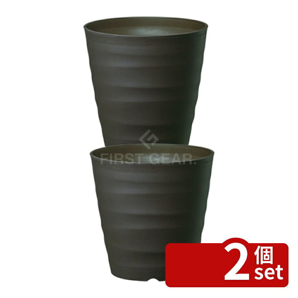 大和プラスチックフレグラーポット4...