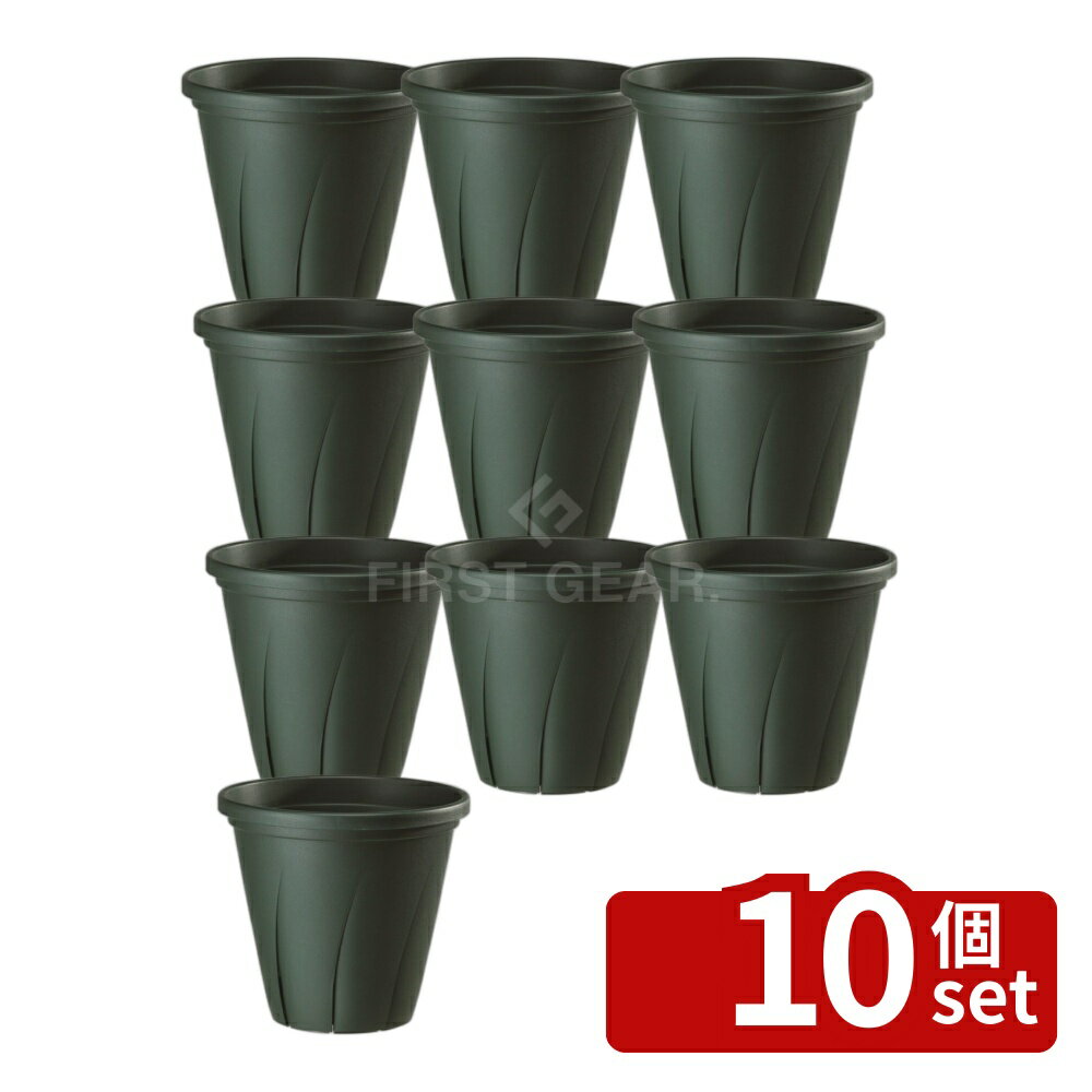 商品の特徴 大和プラスチック 根はり鉢 7号ダークグリーン 園芸用品 ガーデニング 鉢 プランター ●スリット構造で根のサークリングを防ぐ植木鉢 ●根はり鉢7号DG 製品仕様 ●φ210×H192 JANコード：4903266726423