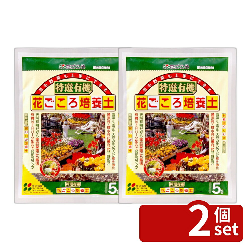 商品画像2