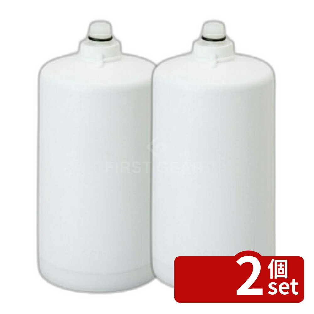 【2個セット】MEISUI(メイスイ)　業務用浄水器　1形　NFX-MC用カートリッジ【在庫有り】