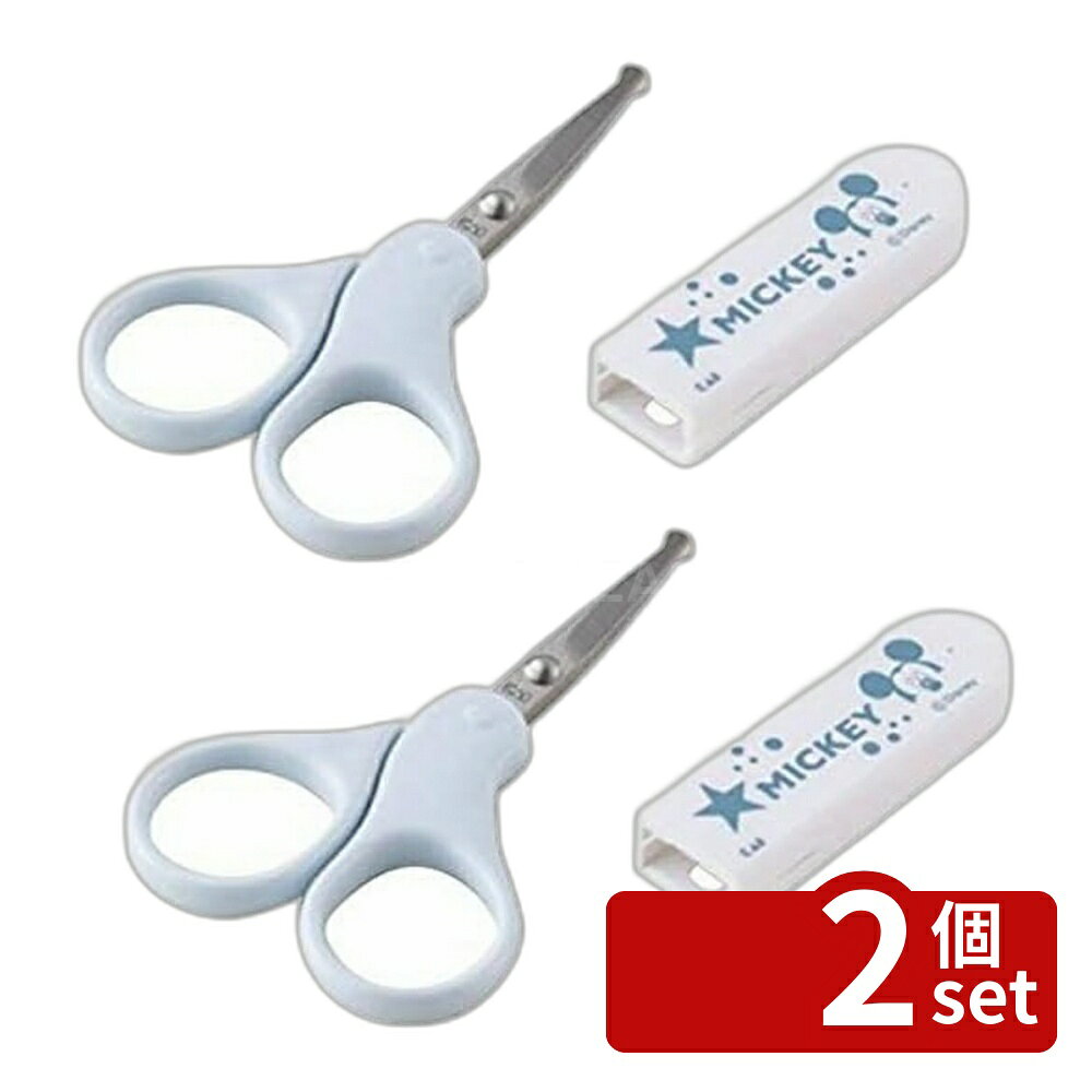 ※沖縄・離島への発送はできかねます。ご注文いただいた後に当店にてキャンセルさせていただく場合がございますのでご了承ください。 商品の特徴・容量：1 ・材質：刃部/ステンレス刃物鋼、ハンドル/ABS樹脂(抗菌剤含有)、キャップ/ABS樹脂(抗菌剤含有) ・サイズ：94*54*14mm ・重量：27g ・生産国：日本 ・先が丸く安全でサビに強いステンレス製 ・乳幼児のツメが切りやすい曲線刃と握りやすいハンドル設計