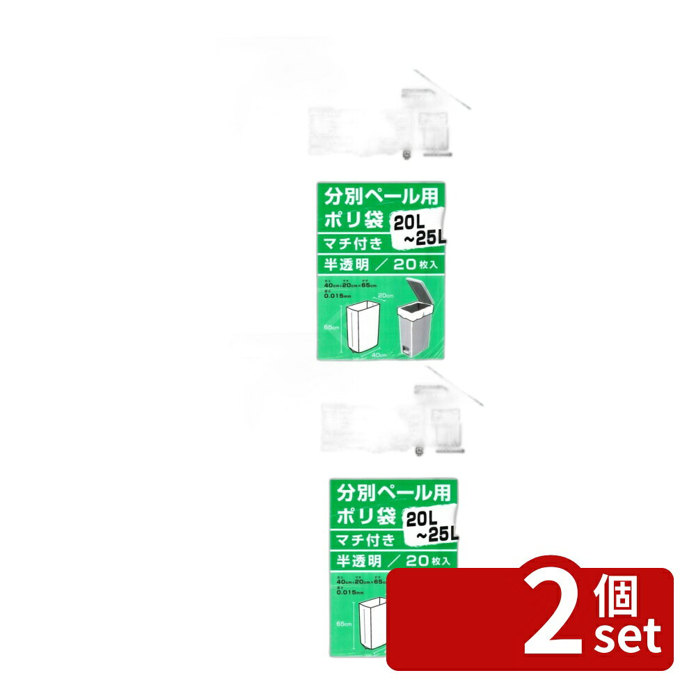 商品画像3