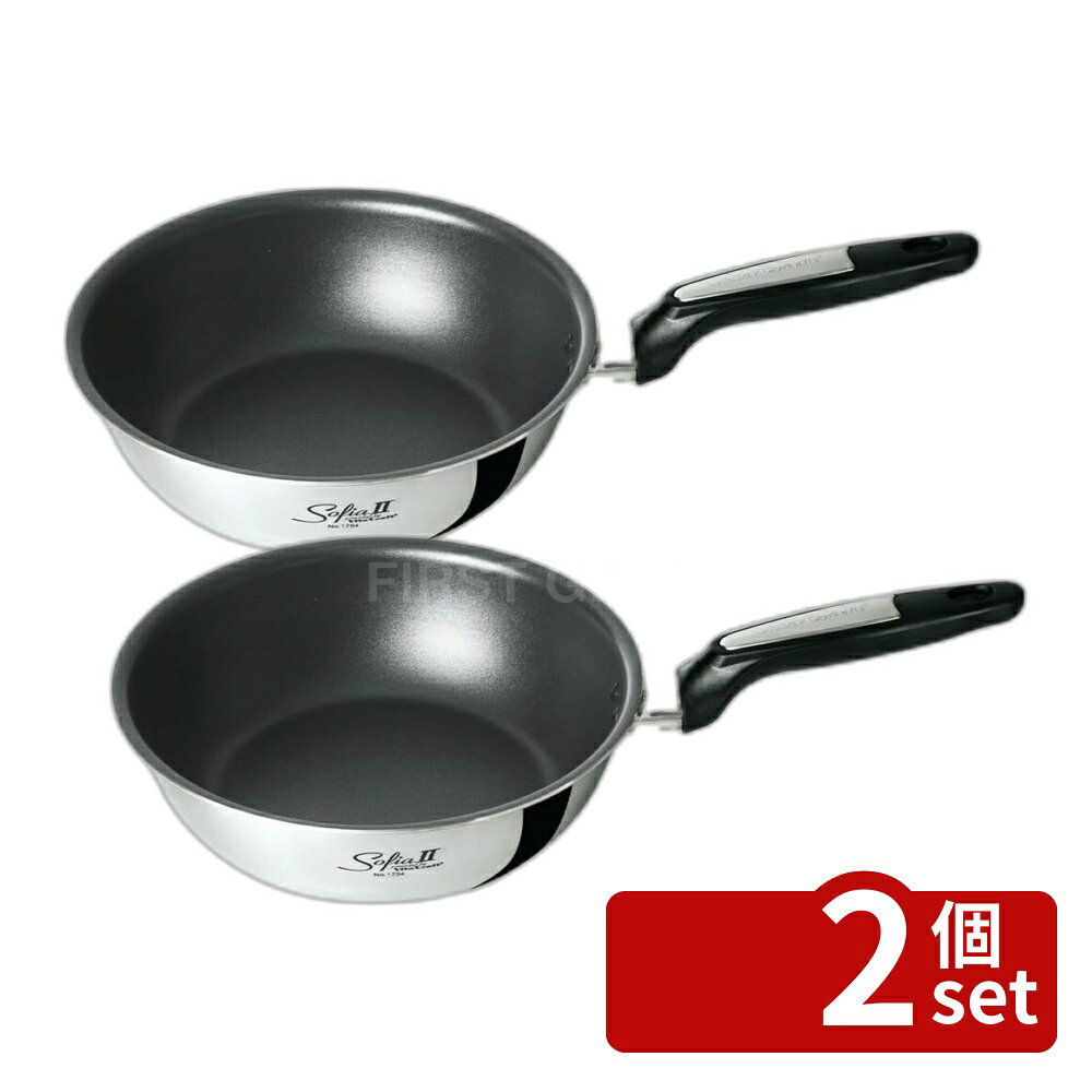 ＼レビュー特典有／【2個セット】ソフィア2ウォックパン24cm Mo.1754 | ビタクラフト ウォックパン IH フライパン 24cm ソフィアII 調理器具 深型 熱効率 ステンレス アルミニウム フッ素コーティング 焦げ付かない 調理用品 キッチン用品 台所用品 便利 first23-19772788 セミプロDIY店ファースト パッケージ画像