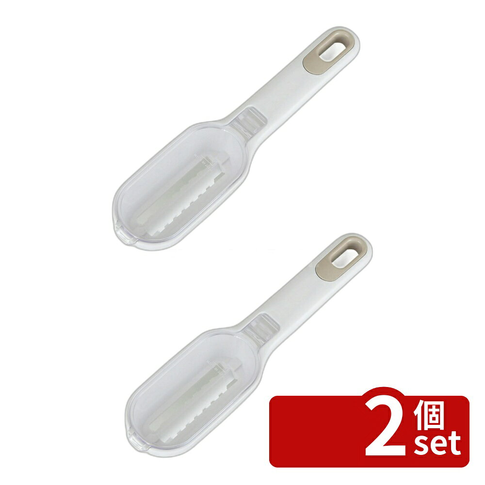 ＼レビュー特典有／【2個セット】KK うろこ取り(ケース付き) | うろこ取り 魚 うろこ キッチン雑貨 ケース付き 便利グッズ 簡単 キッチングッズ 飛び散らない 魚のうろこ お手入れ簡単 一人暮らし シルバー キッチンツール キッチン用品 シンプル デザイン 家庭用品 日用雑貨 first23-19773006 セミプロDIY店ファースト パッケージ画像