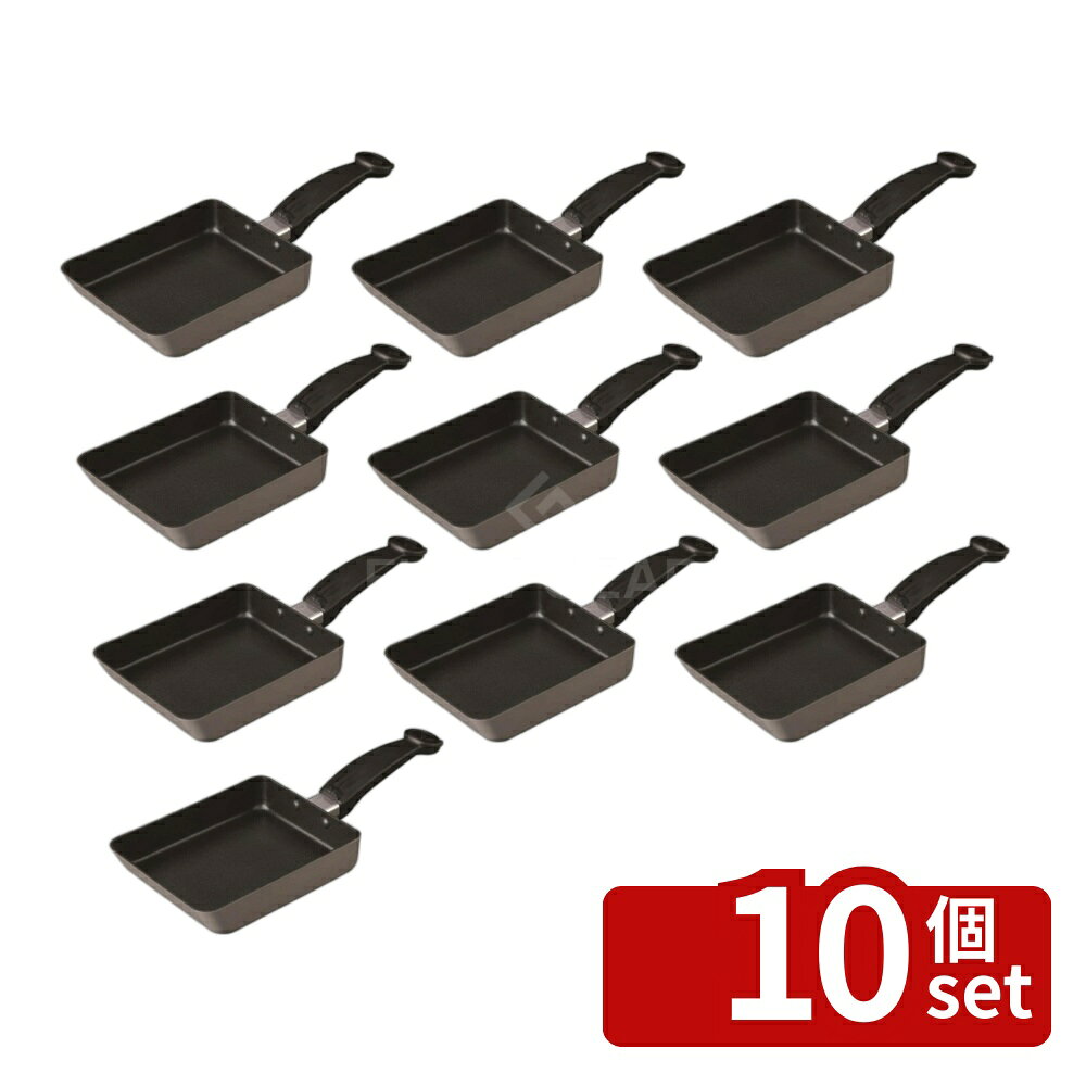 ＼レビュー特典有／【10個セット】DW5659Nyammy 玉子焼き IH対応 | 卵焼き器 フライパン たまご焼き器 玉子焼き器 ニャミー 貝印 キッチン用品 調理器具 猫 ねこ ネコモチーフ かわいい おしゃれ 調理グッズ 玉子焼き アルミニウム合金 調理道具 料理器具 台所用品