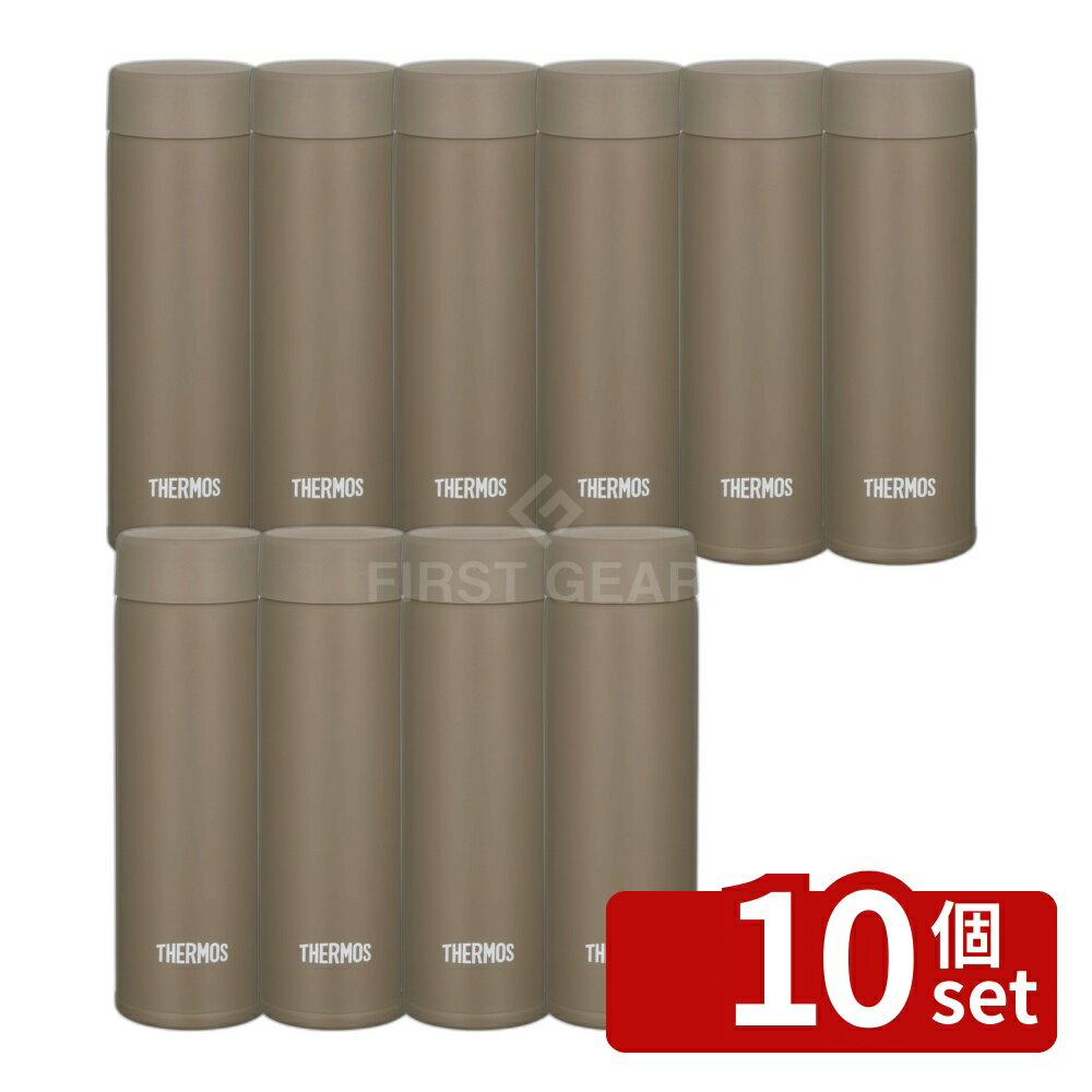 【10個セット】真空断熱ケータイマグJOJ-151 OBW | THERMOS サーモス 真空断熱ポケ...